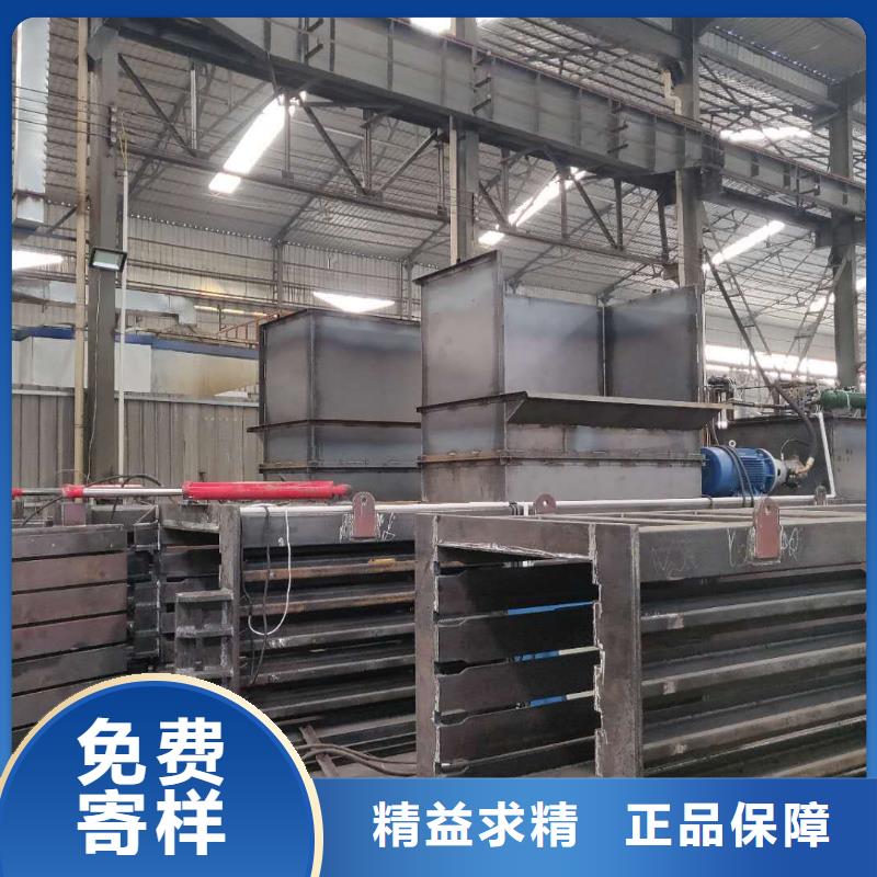 打包机龙门剪厂家用好材做好产品