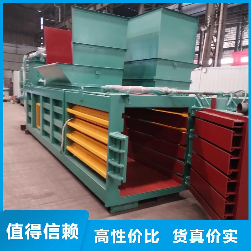 打包机金属撕裂机质量不佳尽管来找我