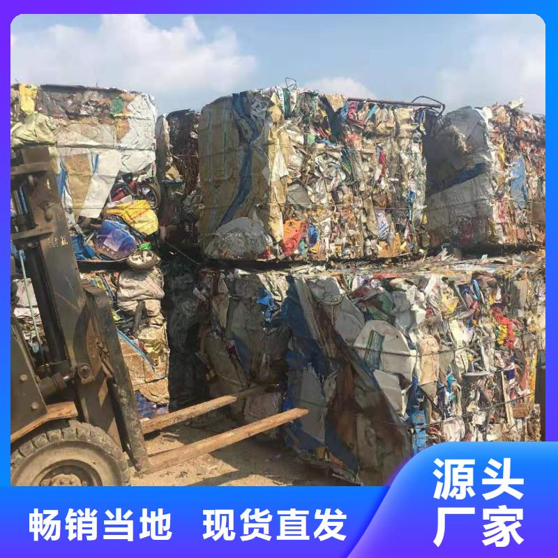 打包机龙门剪厂家用好材做好产品