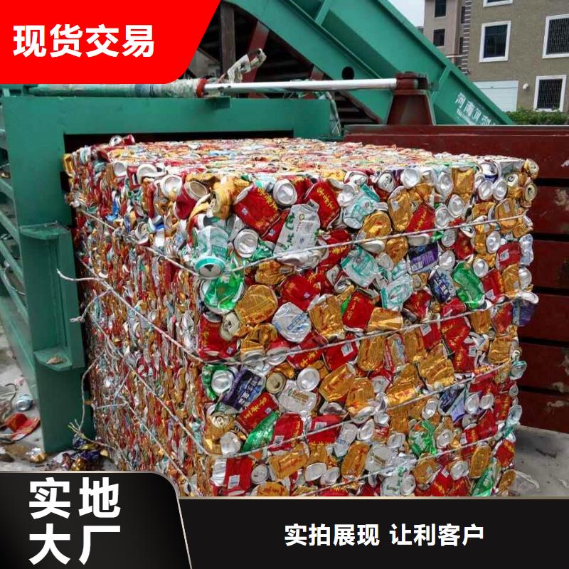 真空打包机小型放心购买