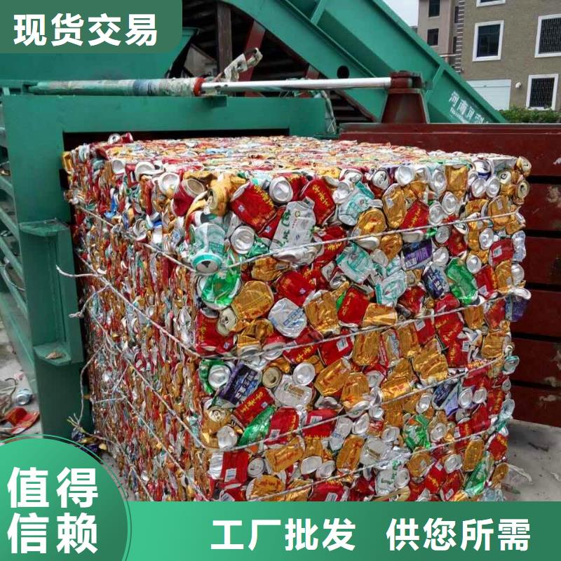 打包机液压废钢龙门剪经验丰富品质可靠