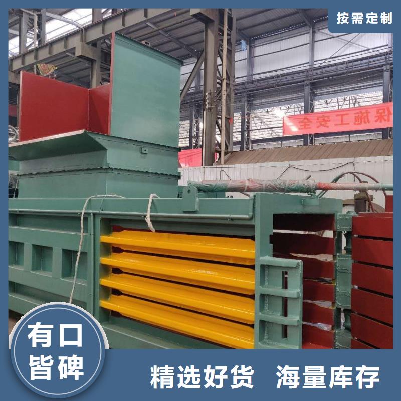 打包机-金属破碎机源头厂家量大价优