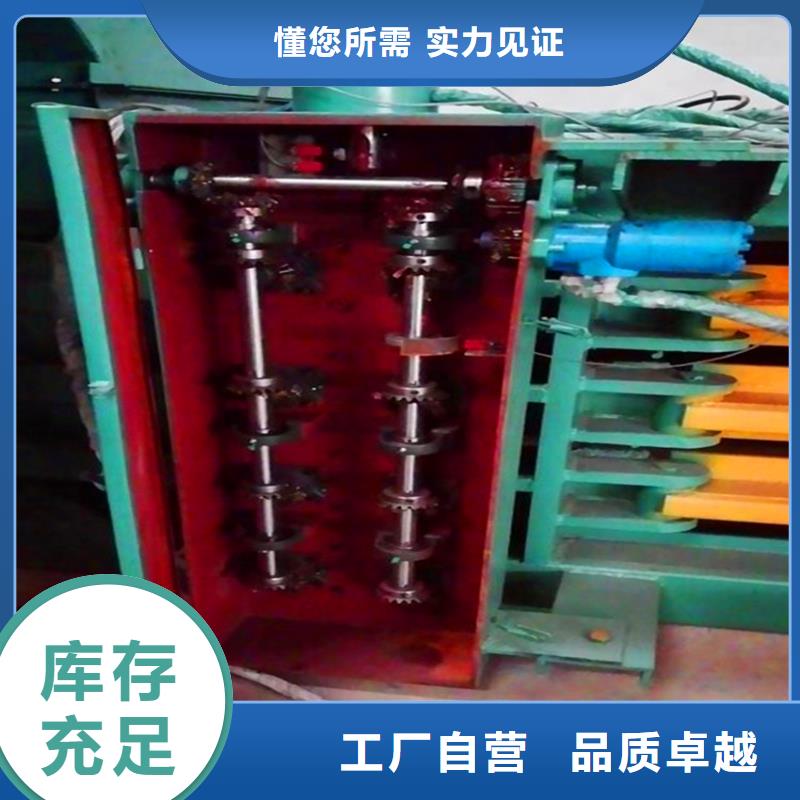 青贮牧草打包机现货直供