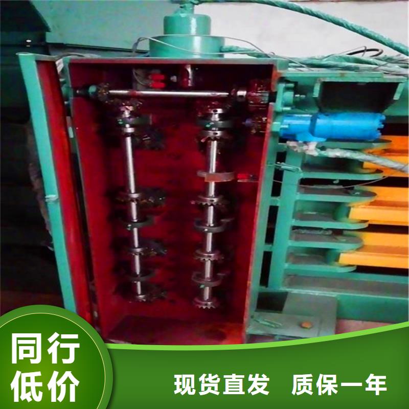 全自动卧式液压废纸打包机厂家