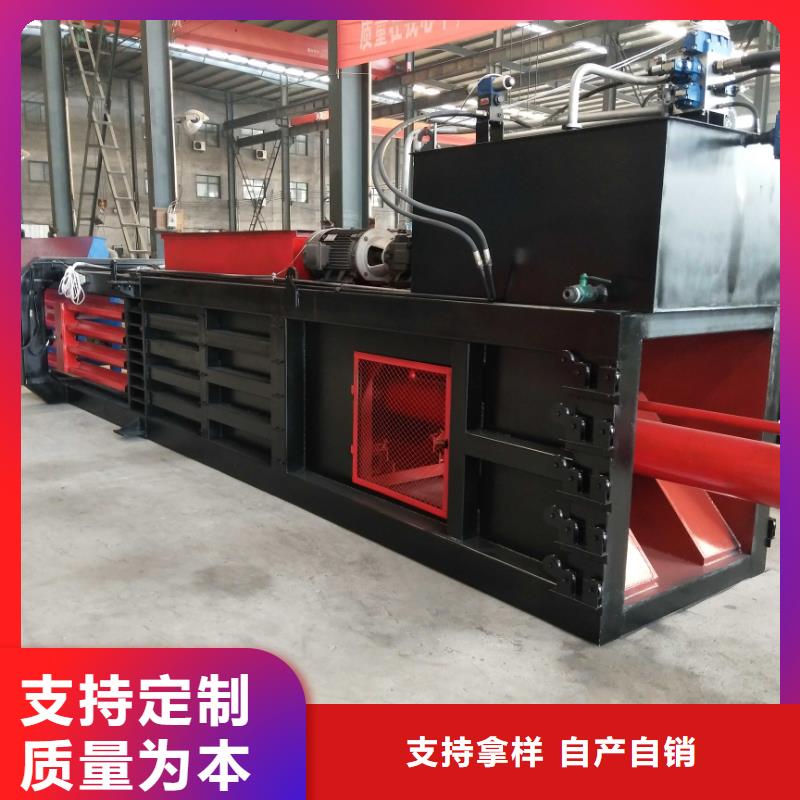 废纸箱打包机压块机欢迎来电