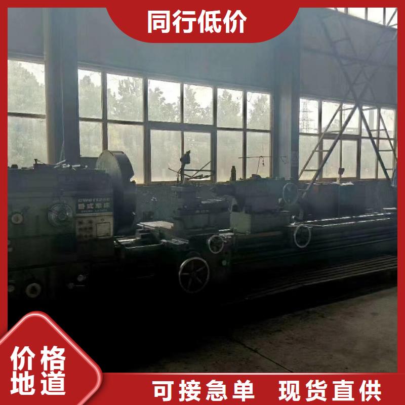 玉米秸秆打包机报价生产