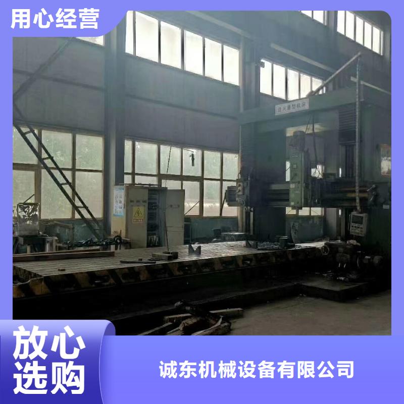 打包机【废纸压包机】现货销售