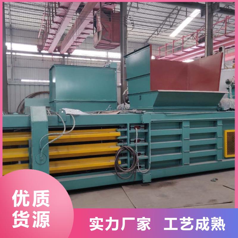 液压打包机图片大全价格优