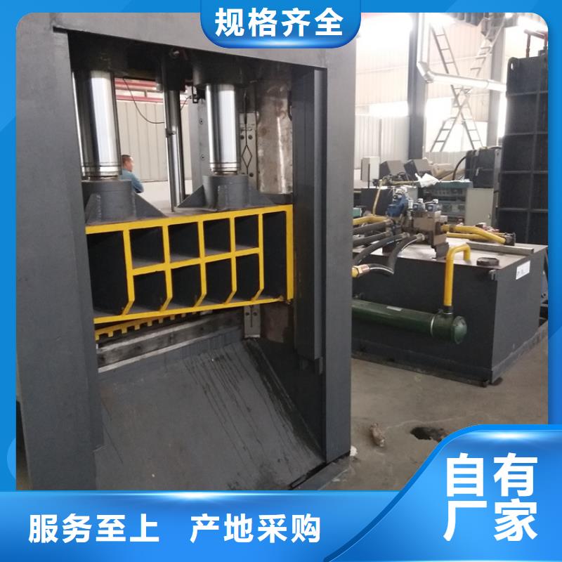 龙门剪视频来厂考察