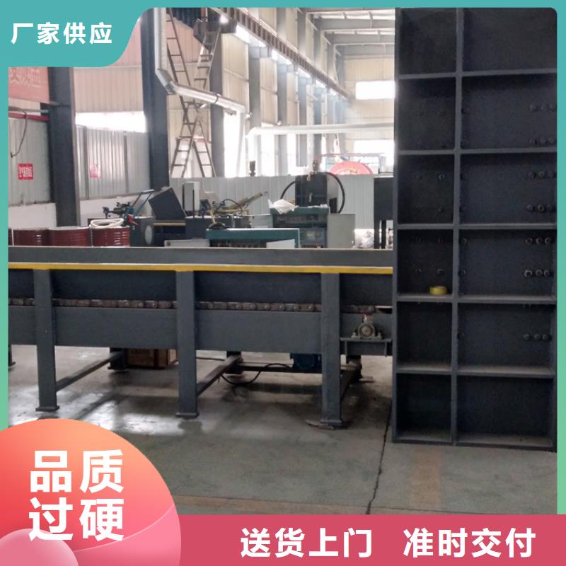 龙门剪视频厂家
