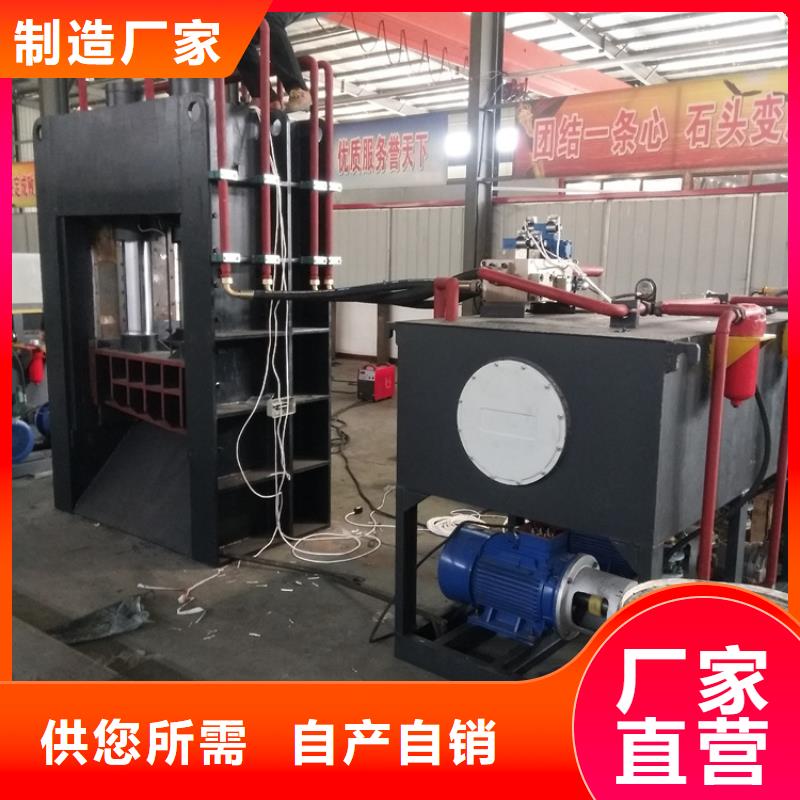 龙门剪哪个厂家的好靠谱厂家