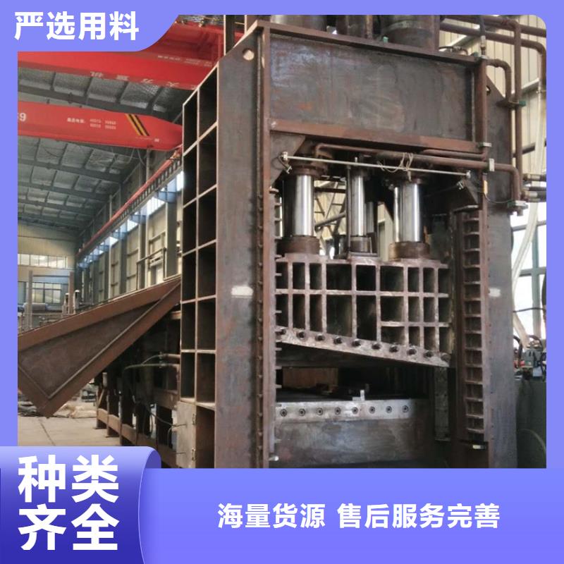 龙门剪【撕碎机】原料层层筛选