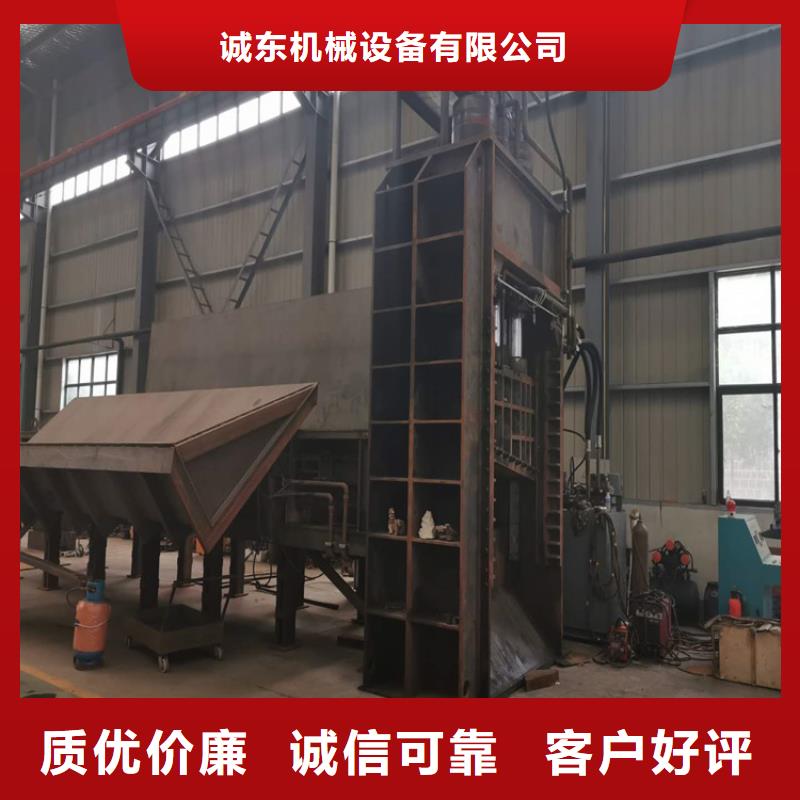 龙门剪哪个厂家的好靠谱厂家