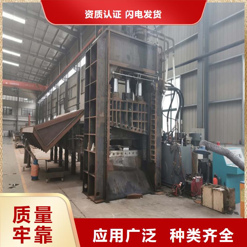 龙门剪实用领域批发价