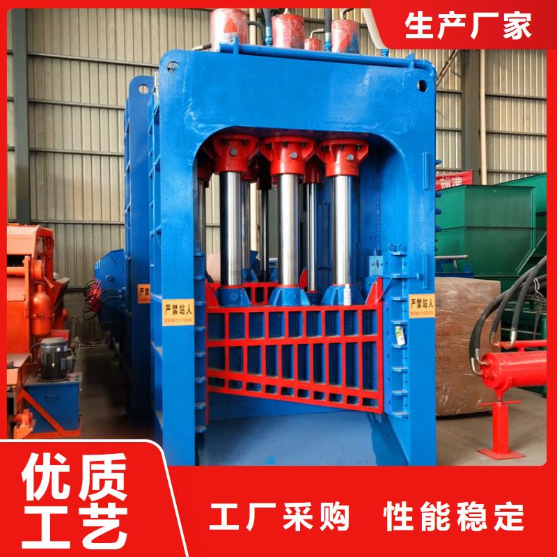 龙门剪大型龙门剪厂家经验丰富