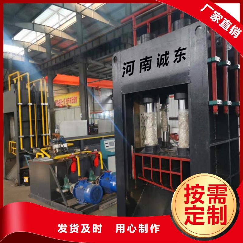 龙门剪切机批发价格