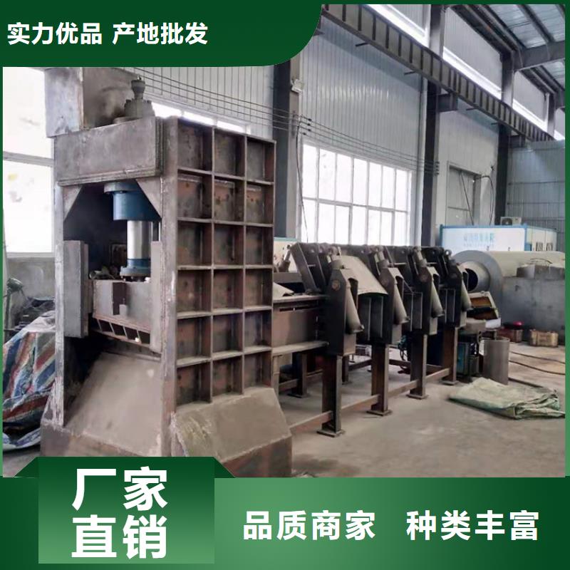 500吨龙门剪价格为您介绍