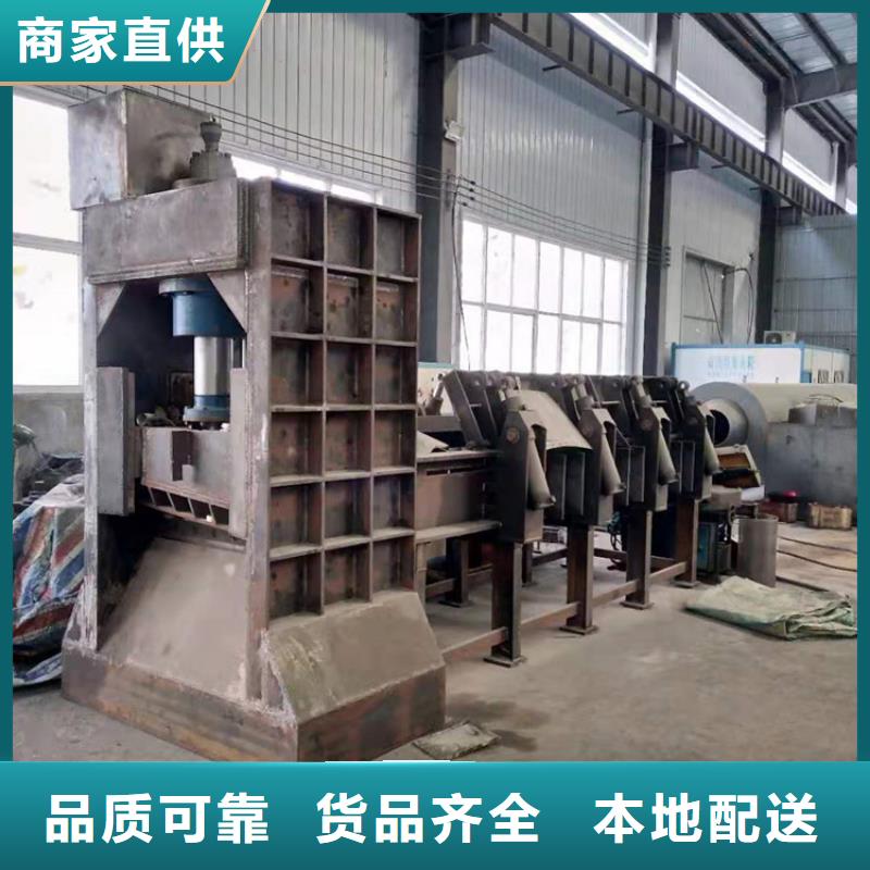 龙门剪大型龙门剪厂家经验丰富