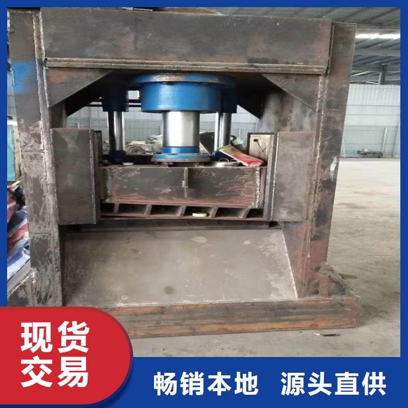 龙门剪废塑料压包机价格透明