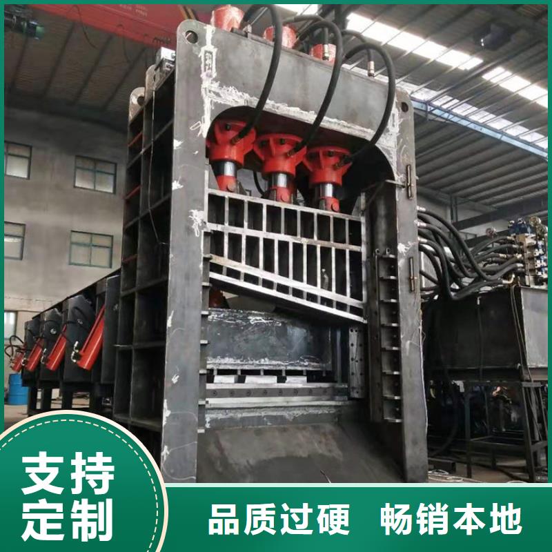 【龙门剪】金属龙门剪工艺成熟