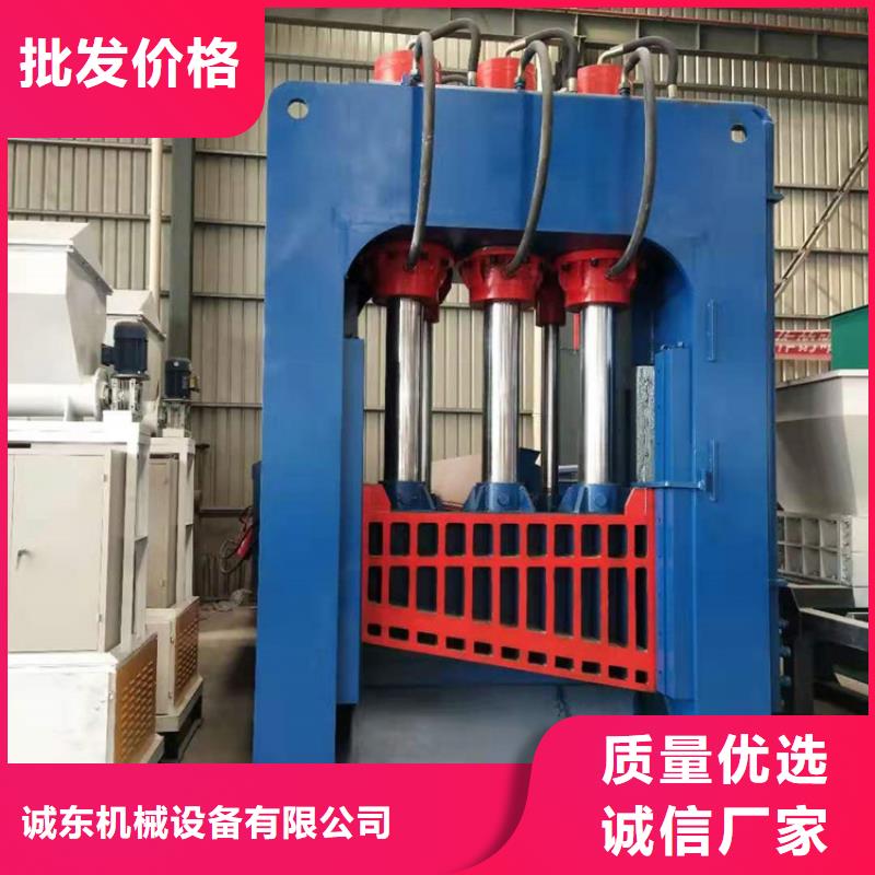 龙门剪刀机来厂考察