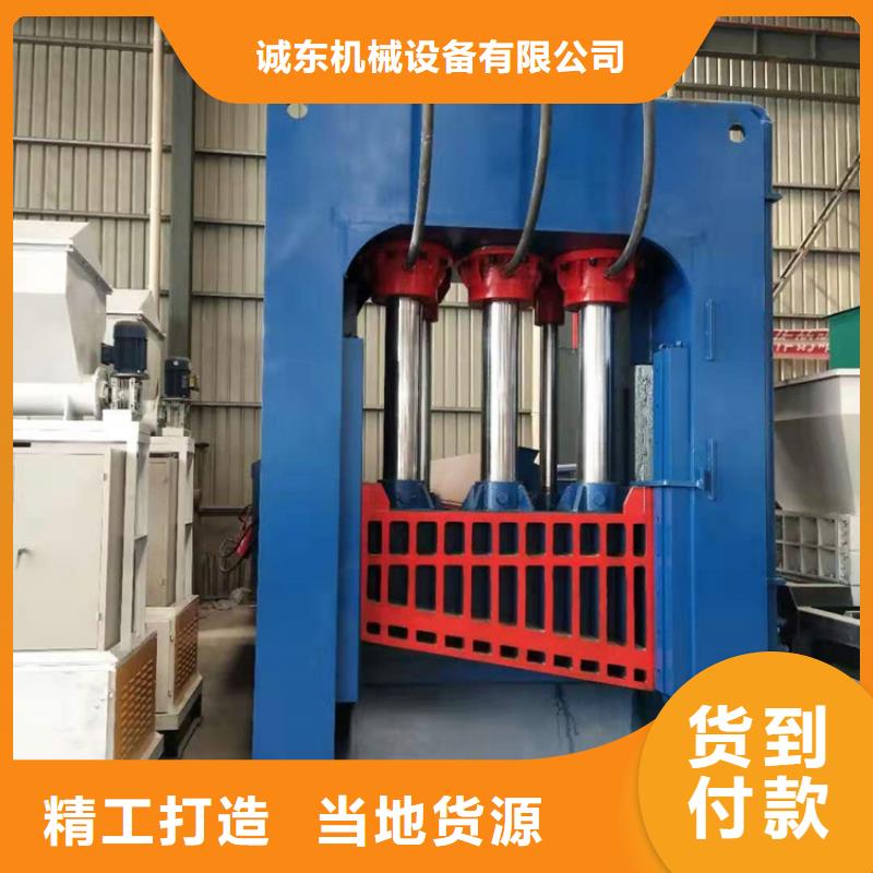 龙门剪板机信赖