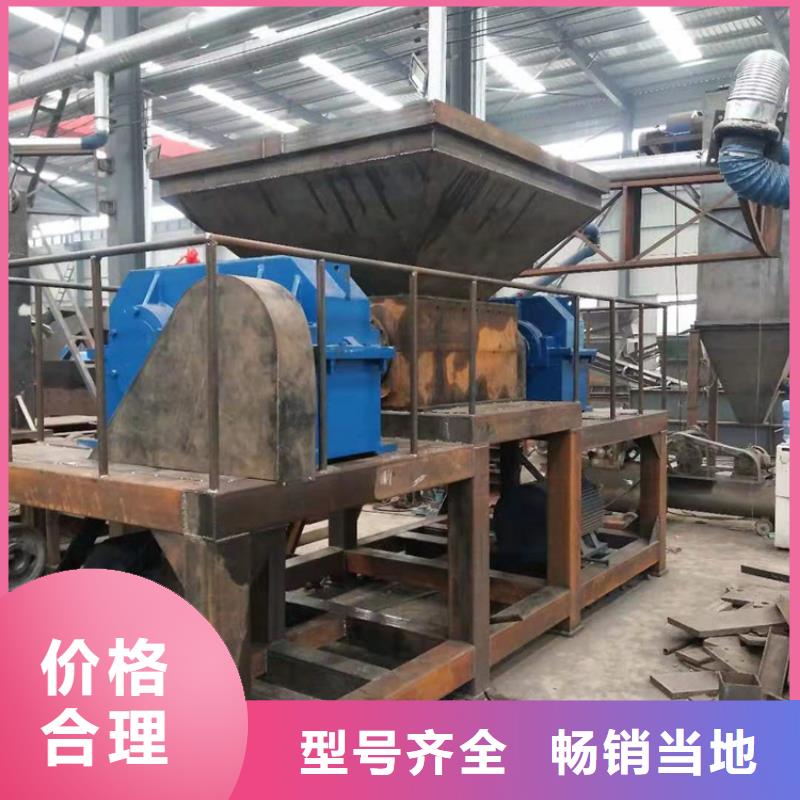 龙门剪价格价格公道