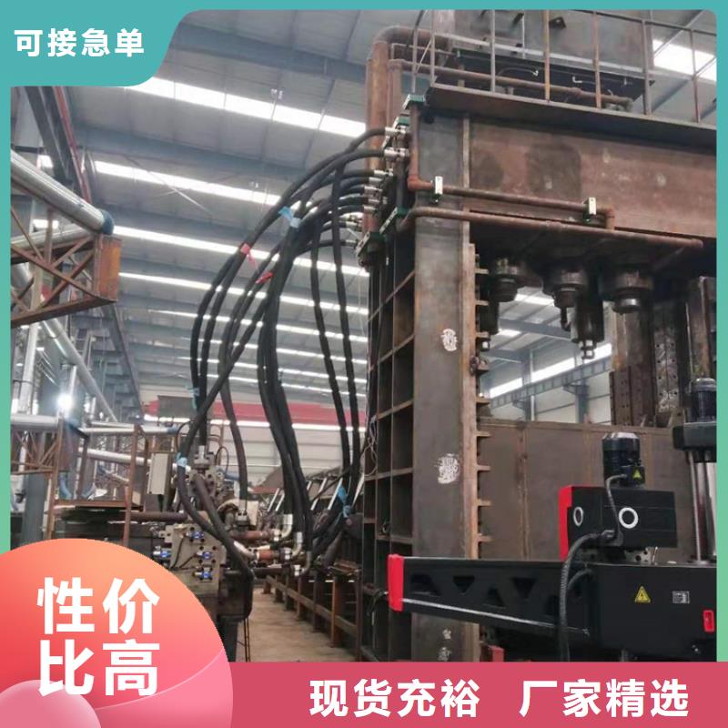 龙门剪那些东西不能剪货源充足