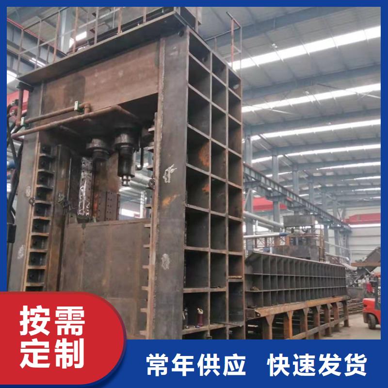 2000吨大型龙门剪视频厂家直供