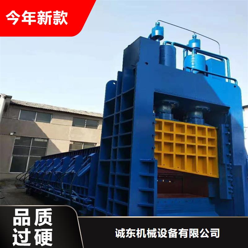 龙门剪实用领域批发价