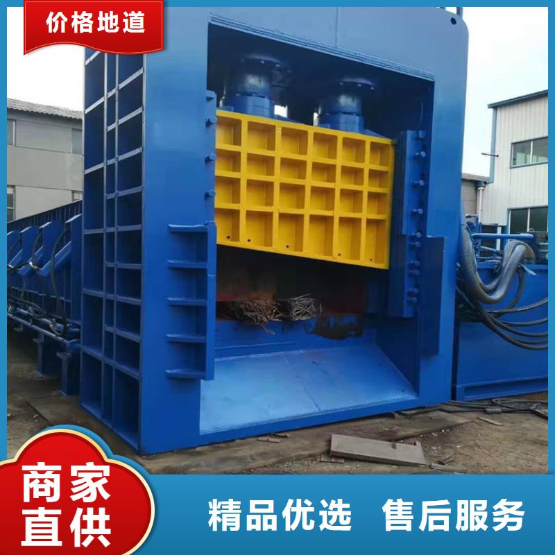 龙门剪废塑料压包机价格透明
