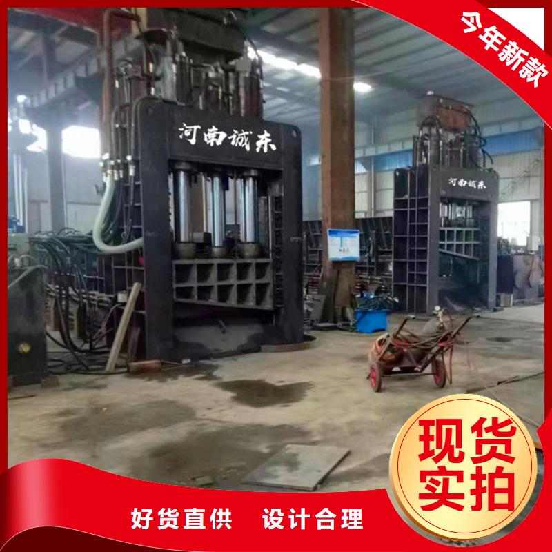 2000吨大型龙门剪视频厂家直供