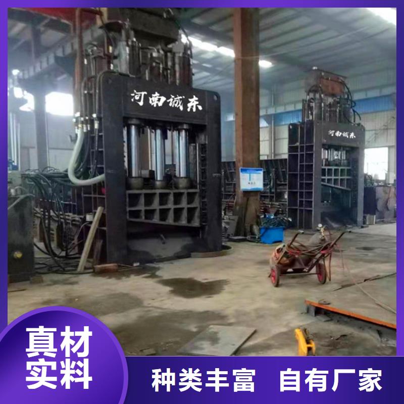 废钢龙门剪切机货真价实