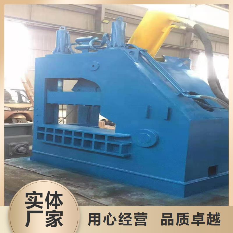 轻型鳄鱼剪切机产品介绍