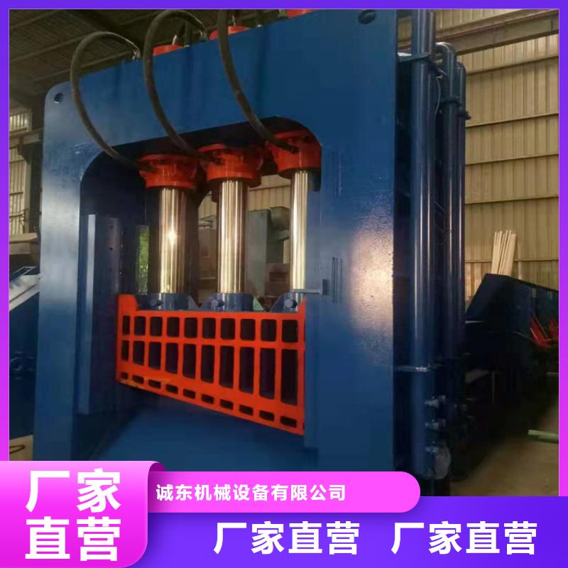 龙门剪切机工作视频价格行情