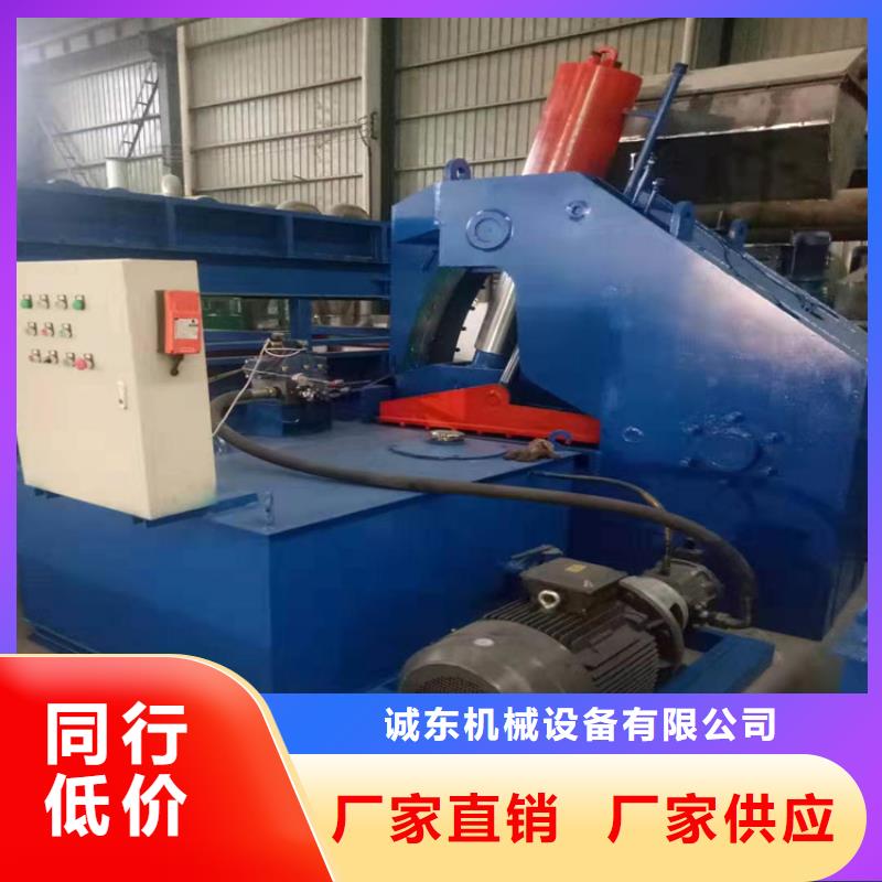 龙门剪视频来厂考察