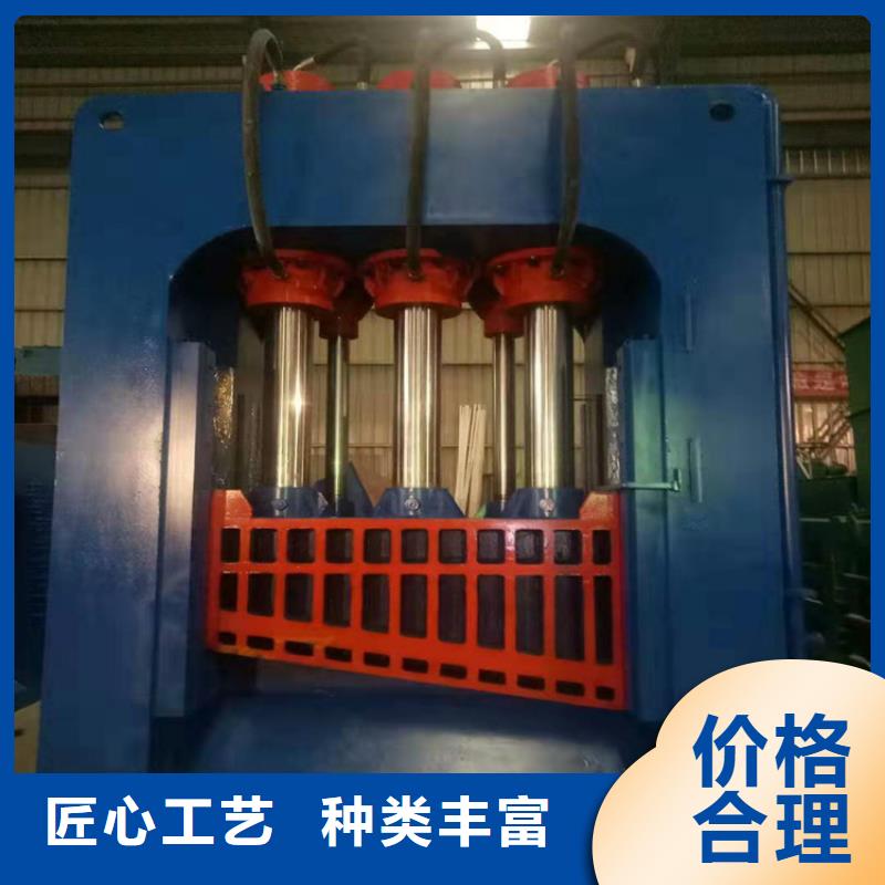 【龙门剪】金属龙门剪工艺成熟