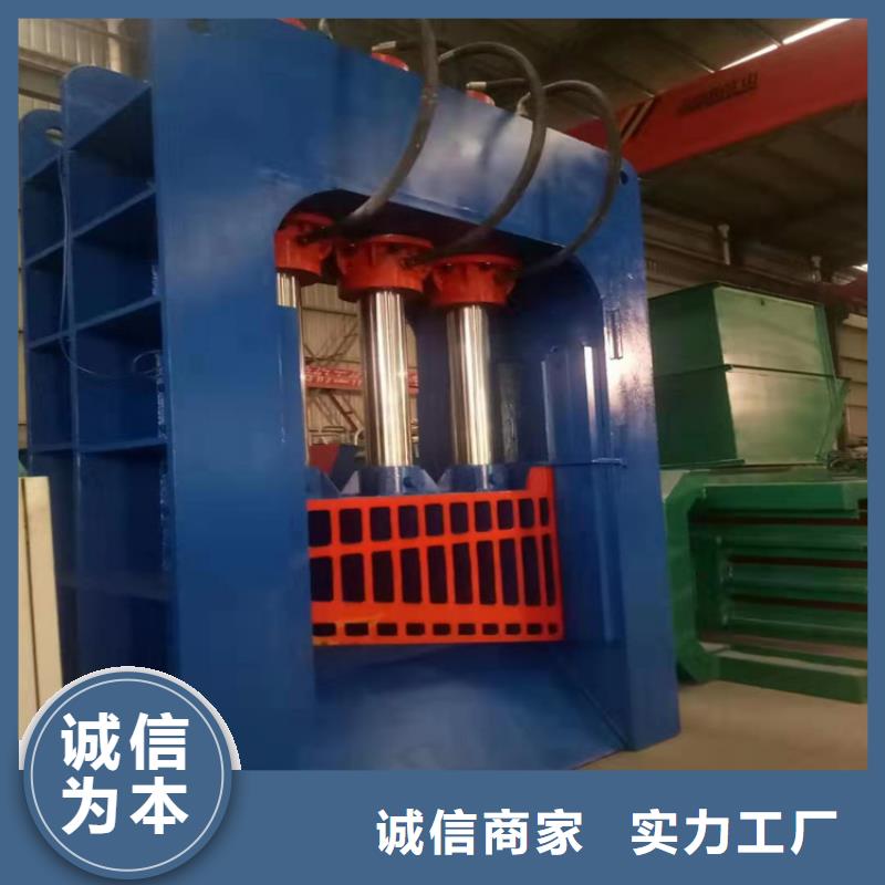 箱式剪和龙门剪哪个好免费拿样