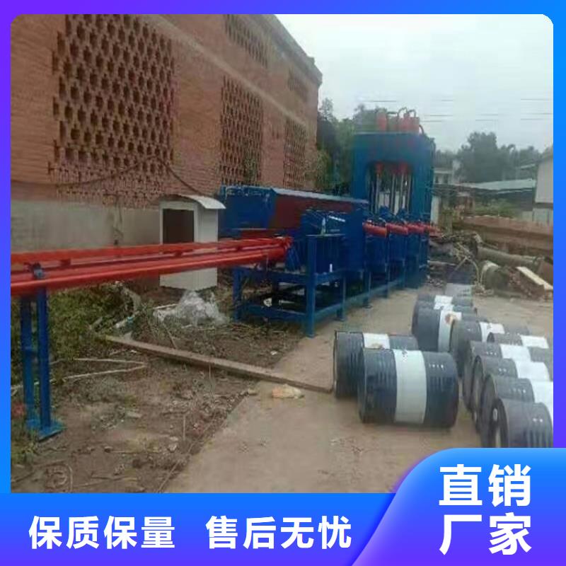 新型虎头剪切机询问报价