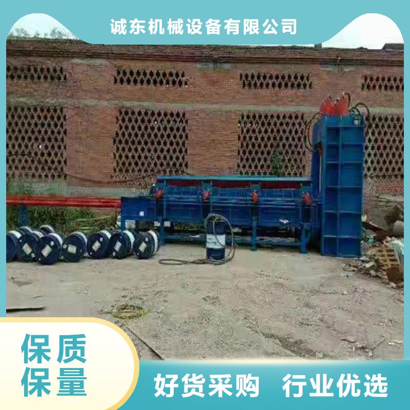 500吨龙门剪价格采购价格