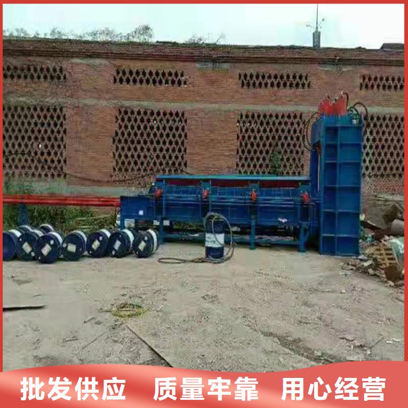 龙门剪价格规格齐全