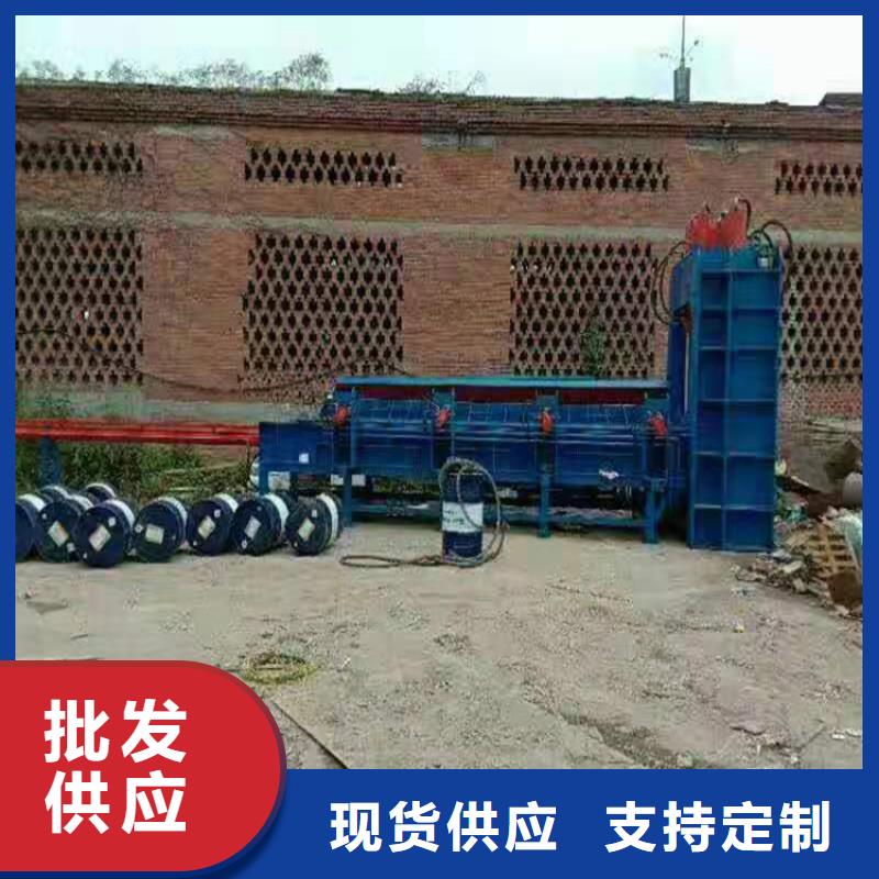 龙门剪询问报价
