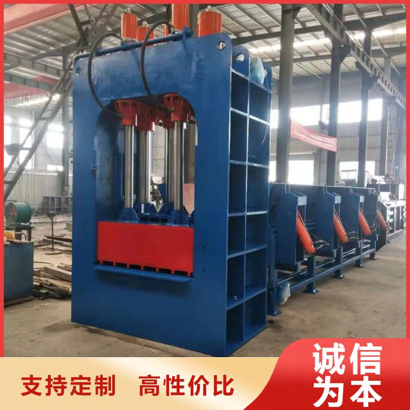 【龙门剪】金属龙门剪工艺成熟