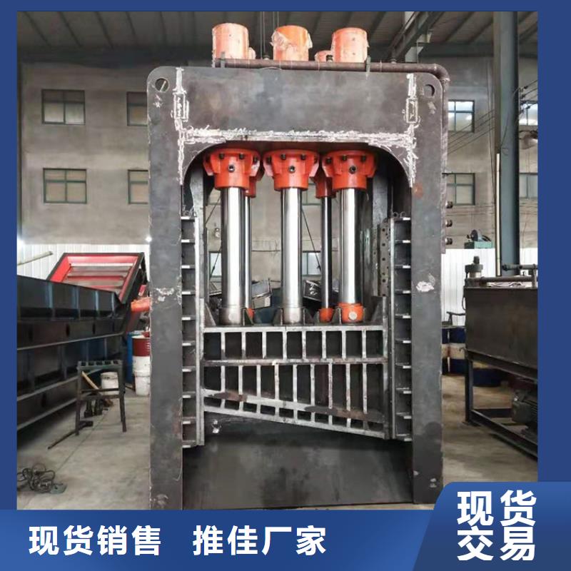 龙门剪板机信赖