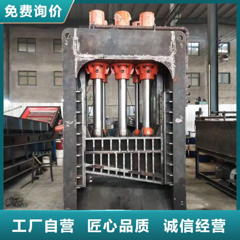 龙门剪刀机来厂考察
