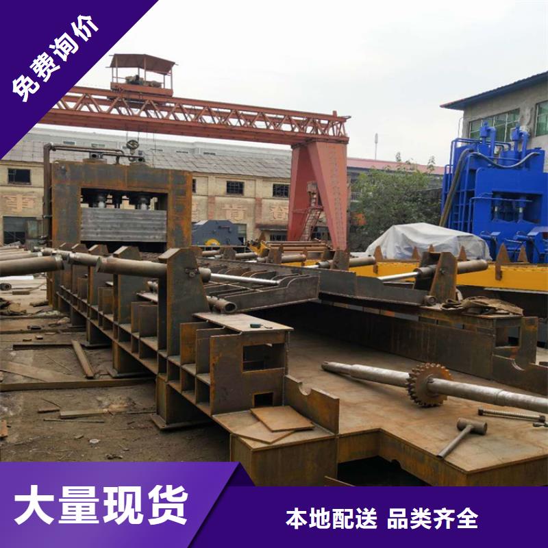 龙门剪切机废钢液压全国发货