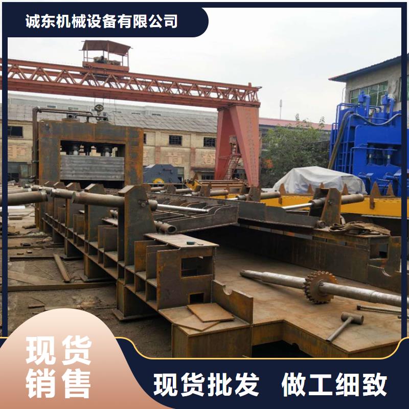 箱式剪和龙门剪哪个好品质优