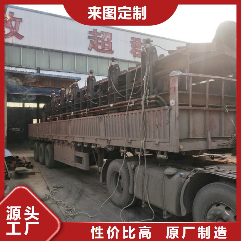 废钢龙门剪定制