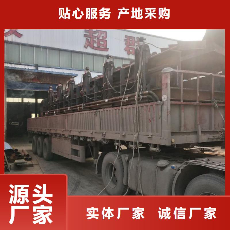 龙门剪询问报价
