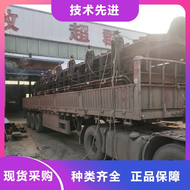 摩托车剪切机服务为先
